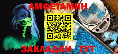 кокс Кингисепп