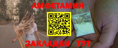 марки lsd Кимры