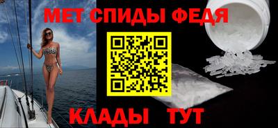 марки lsd Кимры