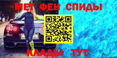 кокс Кингисепп