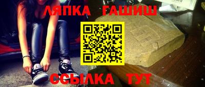 каннабис Кинель