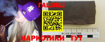 каннабис Кинель