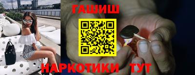 кокс Кингисепп