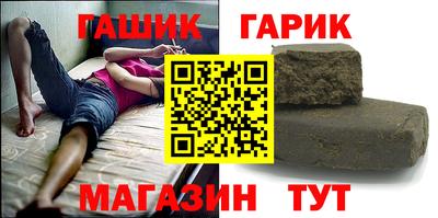 кокаин перу Канаш