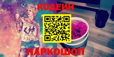 кокс Кингисепп