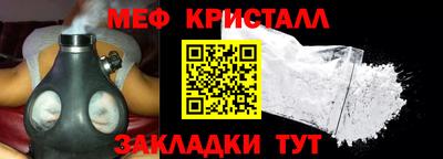 кокс Кингисепп