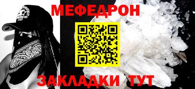 марки lsd Кимры