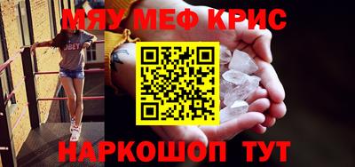 кокс Кингисепп