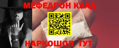 кокс Кингисепп