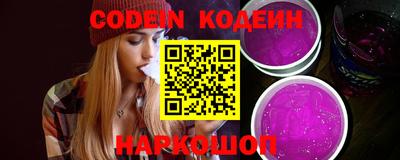 каннабис Кинель