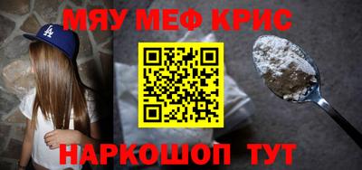 марки lsd Кимры
