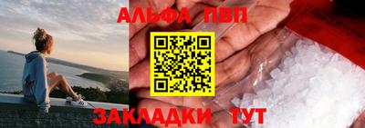 марки lsd Кимры