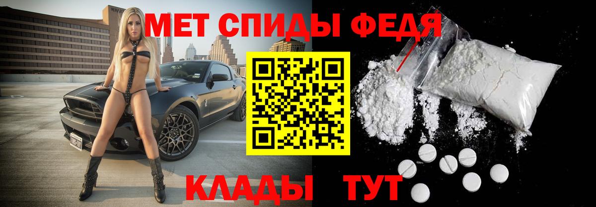  COCAIN Лесной